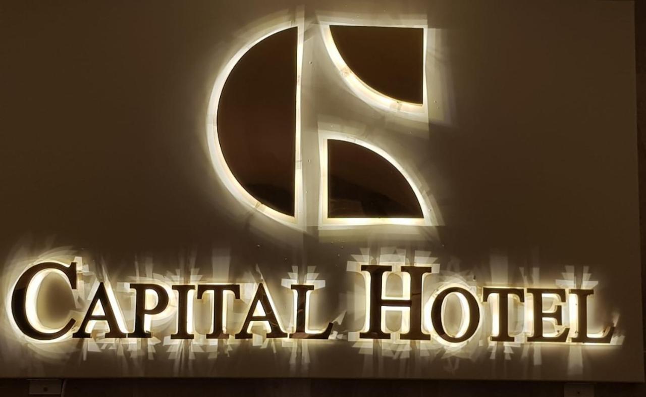 Capital Hotel Djibouti Джибути Экстерьер фото