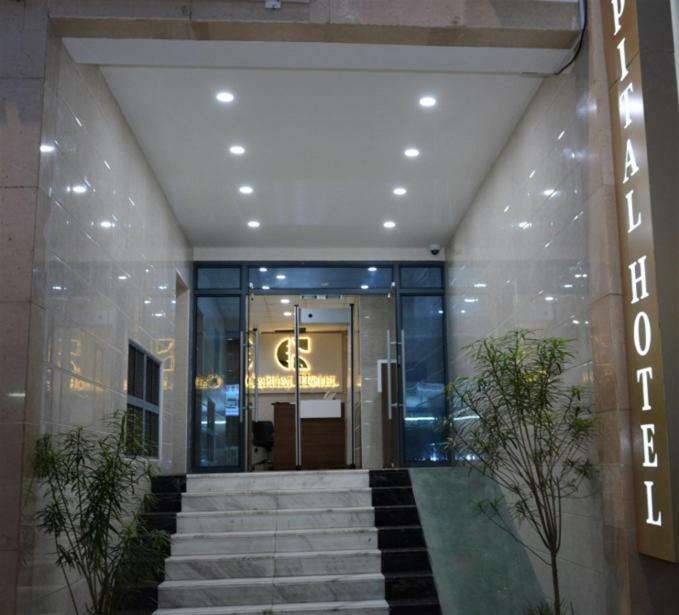 Capital Hotel Djibouti Джибути Экстерьер фото